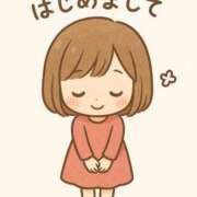 さな はじめまして🍀*゜ 恋する人妻