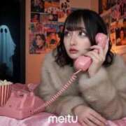 りりあん きのうときょう イクイクサークル鶯谷店