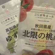 まほ 出勤します‎🤍 東京人妻セレブリティ（ユメオト）