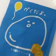 まほ ありがとうございました♡ 東京人妻セレブリティ（ユメオト）