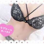 ヒメ日記 2026/03/20 20:45 投稿 まほ 東京人妻セレブリティ（ユメオト）