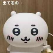 ゆの 16日は15日15時までに🌟 吉原ファーストレディ