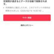 ヒメ日記 2026/02/16 22:01 投稿 ゆの 吉原ファーストレディ