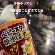 ヒメ日記 2026/04/10 19:56 投稿 ゆの 吉原ファーストレディ