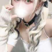 生田えま MAKE LOVE 喰らって拒まないで はにー🎶 Finemotion