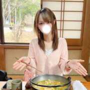 生田えま なんと……？ Finemotion