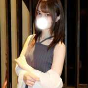 生田えま 週末あえるの？ Finemotion