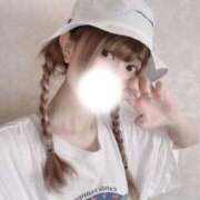 生田えま 確定で溺れちゃえよ！ Finemotion