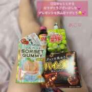 ヒメ日記 2025/12/13 12:00 投稿 あこ OL倶楽部周南