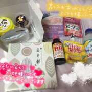 ヒメ日記 2025/12/16 06:55 投稿 あこ OL倶楽部周南