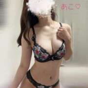 あこ お久しぶりです😌💕 OL倶楽部周南