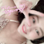 ヒメ日記 2026/04/08 13:57 投稿 瑠美 モアグループ所沢人妻城