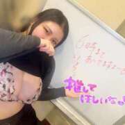 ヒメ日記 2026/02/08 04:14 投稿 りょうこ 谷町豊満奉仕倶楽部