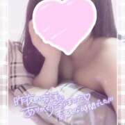 【SP】あすか 💌 サマンサ(和歌山)