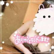 ヒメ日記 2025/12/08 17:30 投稿 【SP】あすか サマンサ(和歌山)