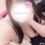 ヒメ日記 2025/12/08 00:10 投稿 このは ふぞろいの人妻たち