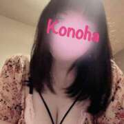 ヒメ日記 2026/01/05 16:30 投稿 このは ふぞろいの人妻たち