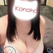 ヒメ日記 2026/02/11 21:10 投稿 このは ふぞろいの人妻たち