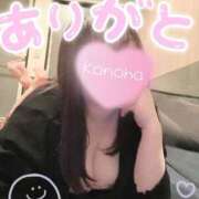 ヒメ日記 2026/02/13 18:00 投稿 このは ふぞろいの人妻たち