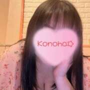 ヒメ日記 2026/03/12 18:00 投稿 このは ふぞろいの人妻たち