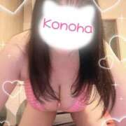 ヒメ日記 2026/03/26 19:40 投稿 このは ふぞろいの人妻たち