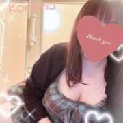 ヒメ日記 2026/06/15 07:51 投稿 このは ふぞろいの人妻たち