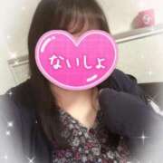 このは ♪ もーにん ♪ ふぞろいの人妻たち