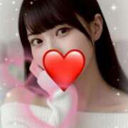 きらり☆ガチ恋注意！？神ルックス 遊ぼ♡ 東京女子大生グランプリ