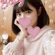 ヒメ日記 2026/08/08 14:04 投稿 てんし♪小悪魔スマイル美少女☆彡 東京女子大生グランプリ