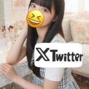 ヒメ日記 2026/05/12 20:24 投稿 きこ♪幼さ全開！！♪ 東京女子大生グランプリ