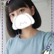 ヒメ日記 2026/07/15 02:24 投稿 のこ☆甘えん坊のくっつき虫美少女 東京女子大生グランプリ