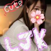 ヒメ日記 2026/02/05 14:34 投稿 みこ♪見た目清楚、中身ドM♪ 東京女子大生グランプリ