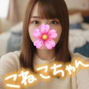 ヒメ日記 2026/02/23 11:34 投稿 みこ♪見た目清楚、中身ドM♪ 東京女子大生グランプリ