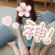 ヒメ日記 2026/05/12 12:04 投稿 みこ♪見た目清楚、中身ドM♪ 東京女子大生グランプリ