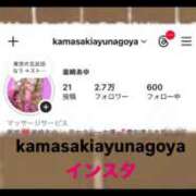 ヒメ日記 2026/03/17 22:13 投稿 釜崎 あゆ TOKYO PINK PANTHER