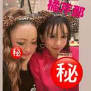 ヒメ日記 2026/10/03 12:31 投稿 釜崎 あゆ TOKYO PINK PANTHER