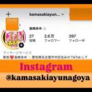 ヒメ日記 2026/10/07 05:59 投稿 釜崎 あゆ TOKYO PINK PANTHER