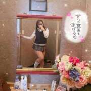 ゆゆ 癒される空間♡ バニラシュガー古河店