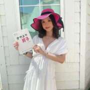 ヒメ日記 2026/01/30 12:46 投稿 橘 芹那 TOKYO PINK PANTHER