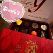 ヒメ日記 2025/12/11 16:53 投稿 優子 TOKYO PINK PANTHER