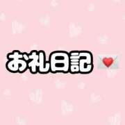 ヒメ日記 2025/12/10 00:31 投稿 ひな ぽっちゃり巨乳素人専門店ぷにめろ西船橋店