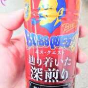 末松凛子(りこ) ありがとうございました！！ 東京不倫～とうきょうふりん～