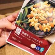 ヒメ日記 2025/12/13 14:08 投稿 末松凛子(りこ) 東京不倫～とうきょうふりん～