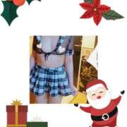 ヒメ日記 2025/12/23 20:28 投稿 末松凛子(りこ) 東京不倫～とうきょうふりん～