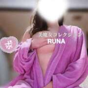 ヒメ日記 2026/09/14 13:17 投稿 月(るな)♥完全無欠絶対勝利 美魔女コレクション
