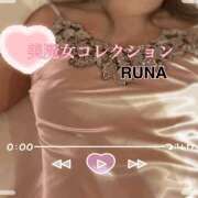 ヒメ日記 2026/09/29 19:45 投稿 月(るな)♥完全無欠絶対勝利 美魔女コレクション