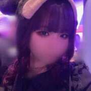 アカネ ? マテリアル