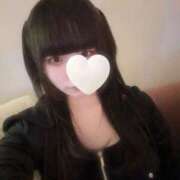 ヒメ日記 2026/01/24 13:31 投稿 アカネ マテリアル