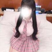 アカネ 待ってるね? マテリアル