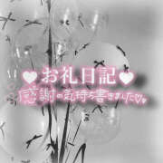 ヒメ日記 2025/12/03 21:12 投稿 しおね ピンキーエコ